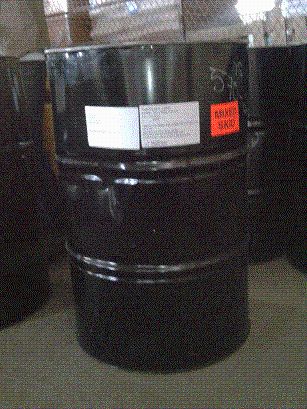耐高温耐萃取反应性增塑剂PLASTHALL RP-1020